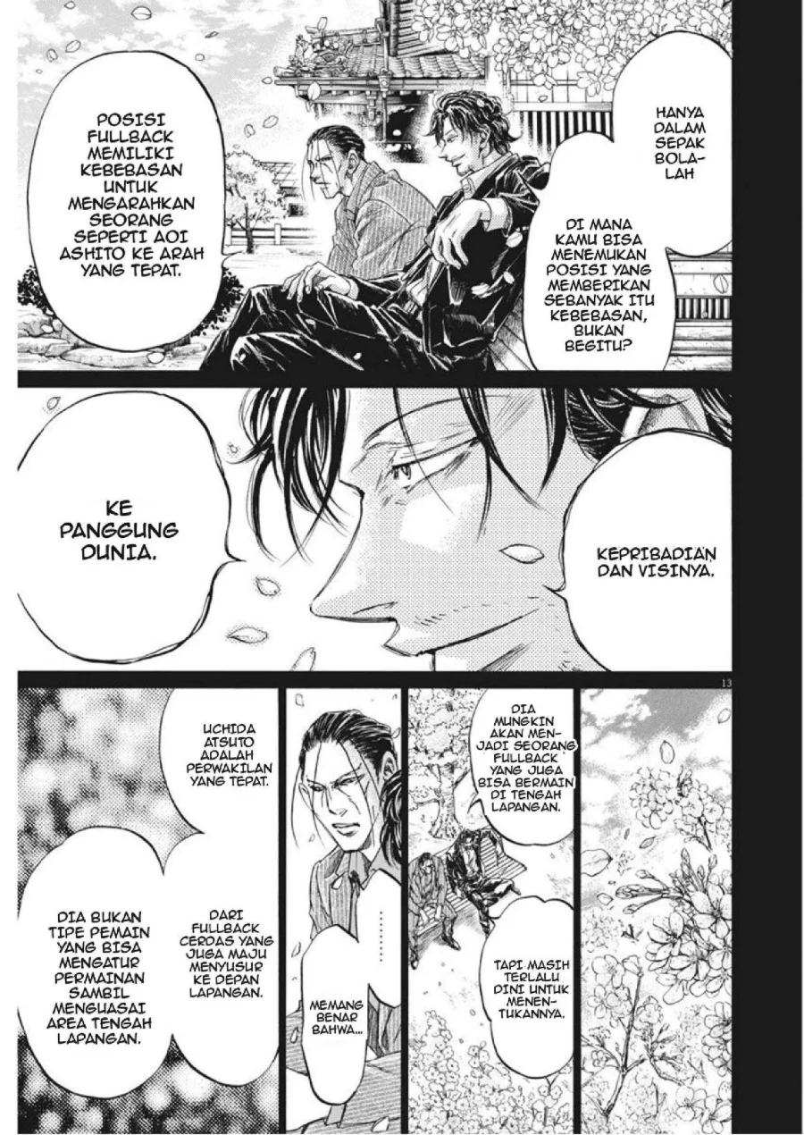 Ao Ashi Chapter 274 Halaman 14