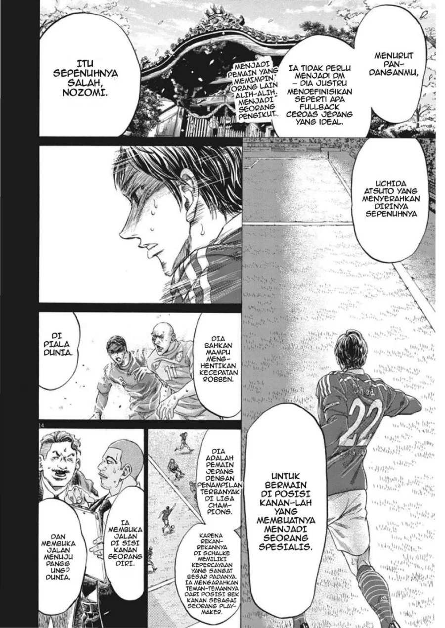 Ao Ashi Chapter 274 Halaman 15