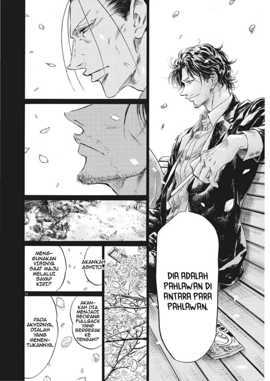 Ao Ashi Chapter 274 Halaman 17