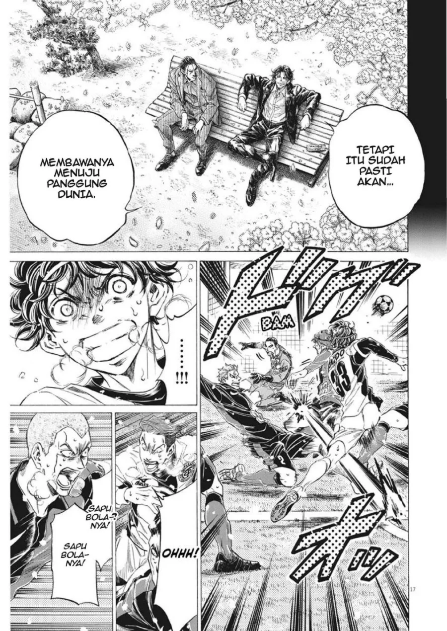 Ao Ashi Chapter 274 Halaman 18