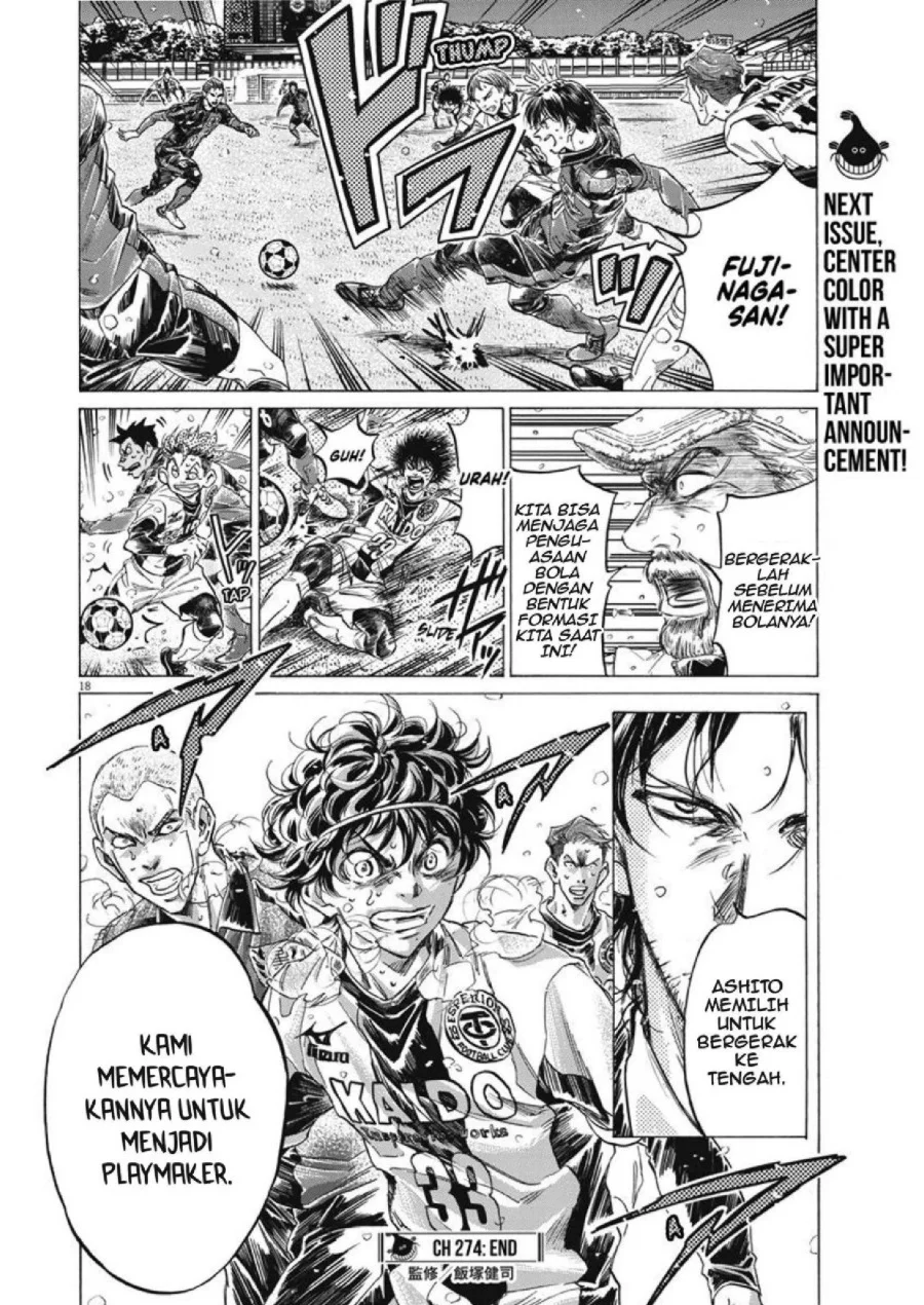 Ao Ashi Chapter 274 Halaman 19