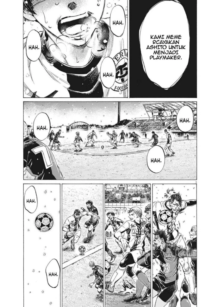Ao Ashi Chapter 275 Halaman 2