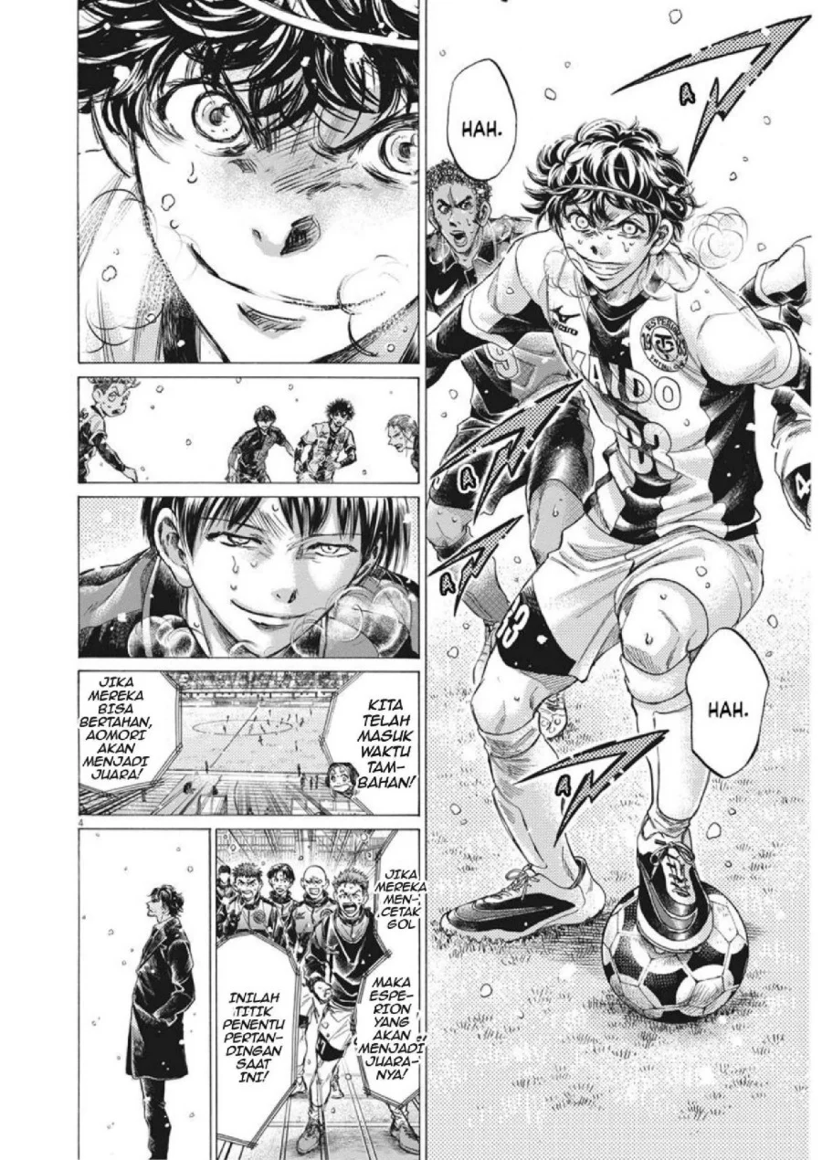 Ao Ashi Chapter 275 Halaman 3