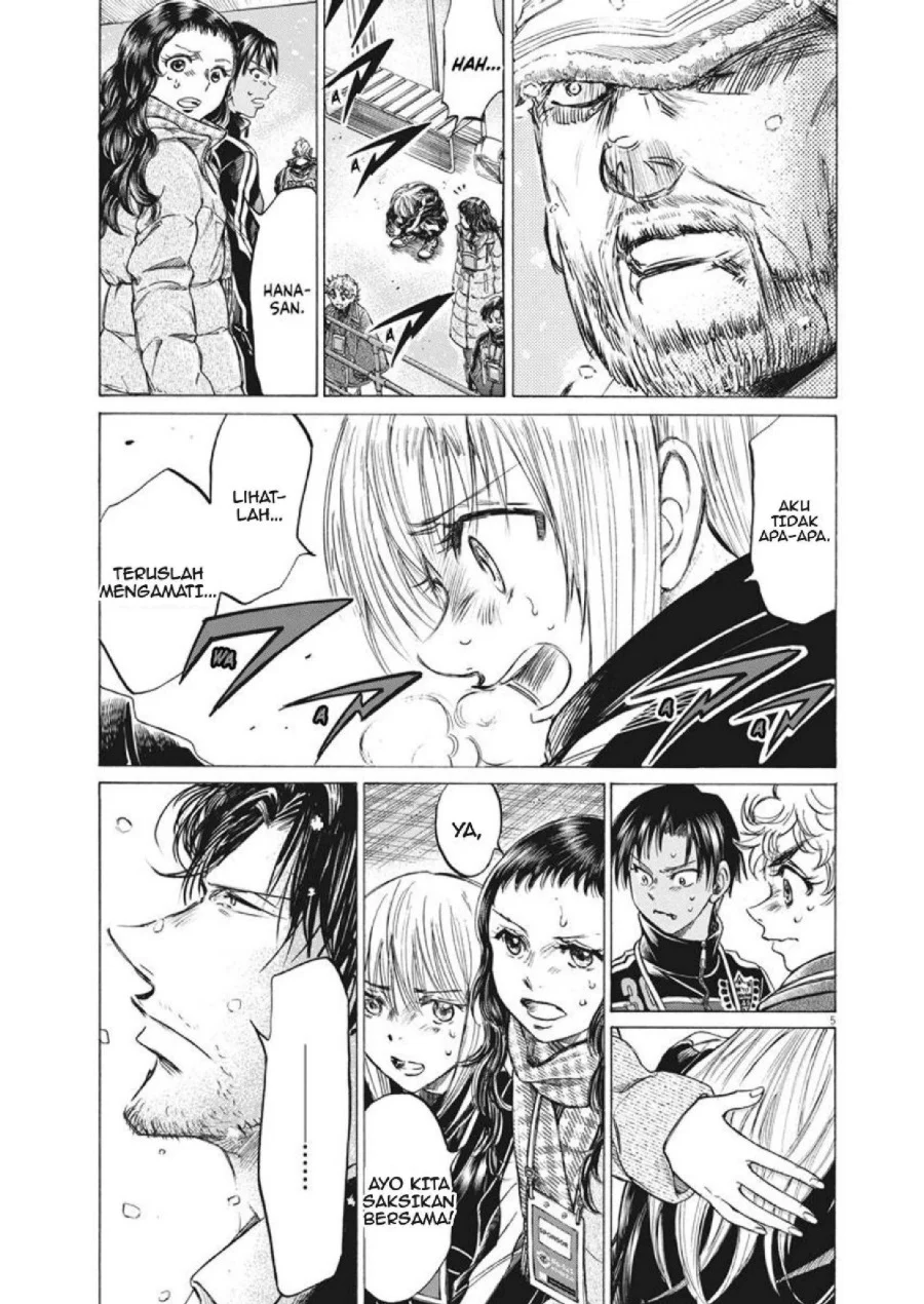 Ao Ashi Chapter 275 Halaman 4