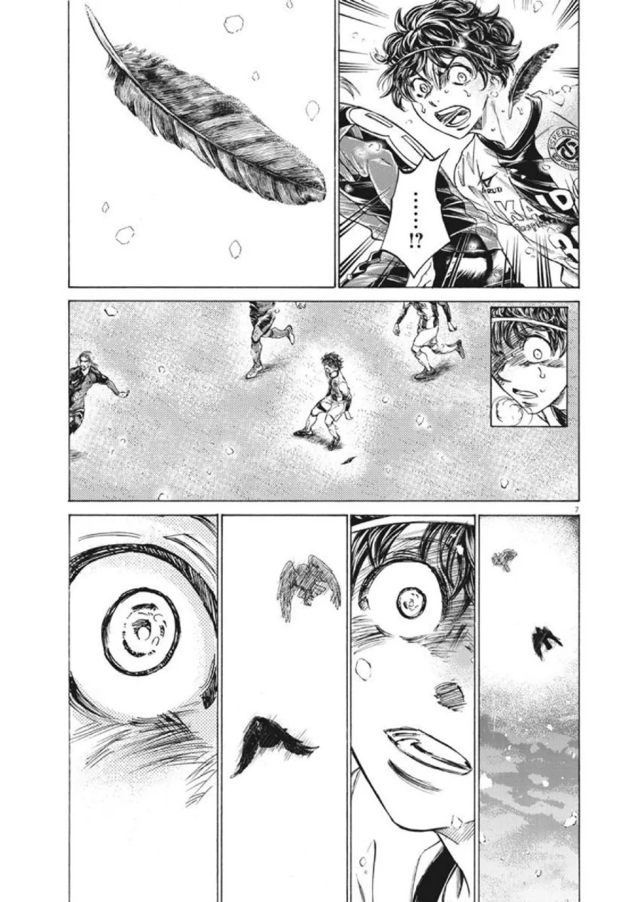 Ao Ashi Chapter 275 Halaman 6