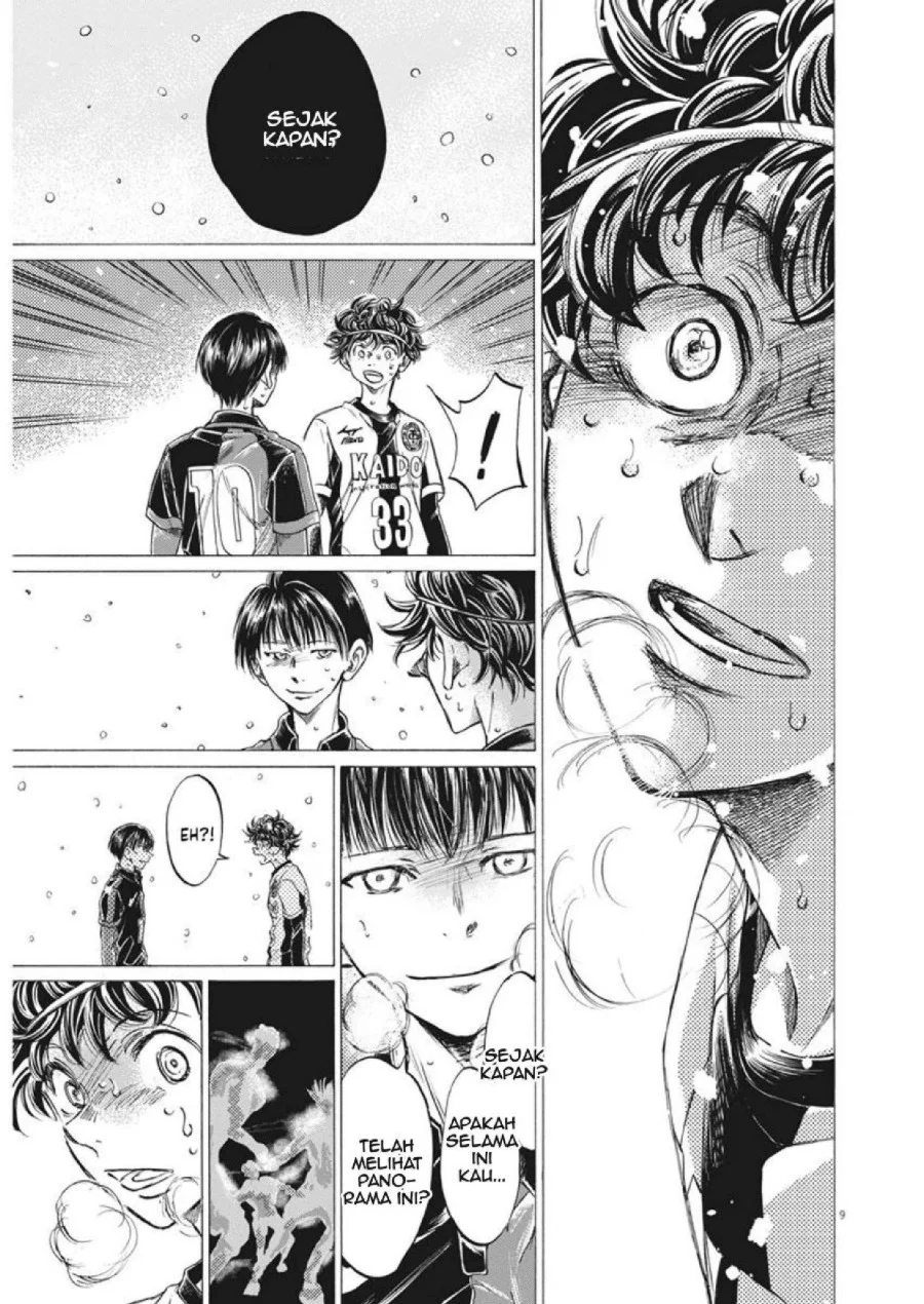 Ao Ashi Chapter 275 Halaman 8