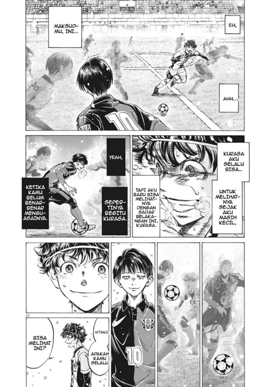 Ao Ashi Chapter 275 Halaman 9