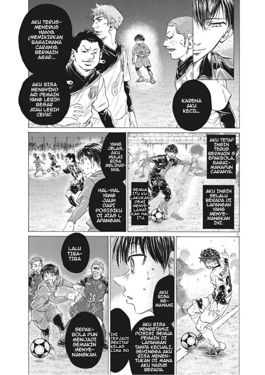 Ao Ashi Chapter 275 Halaman 10
