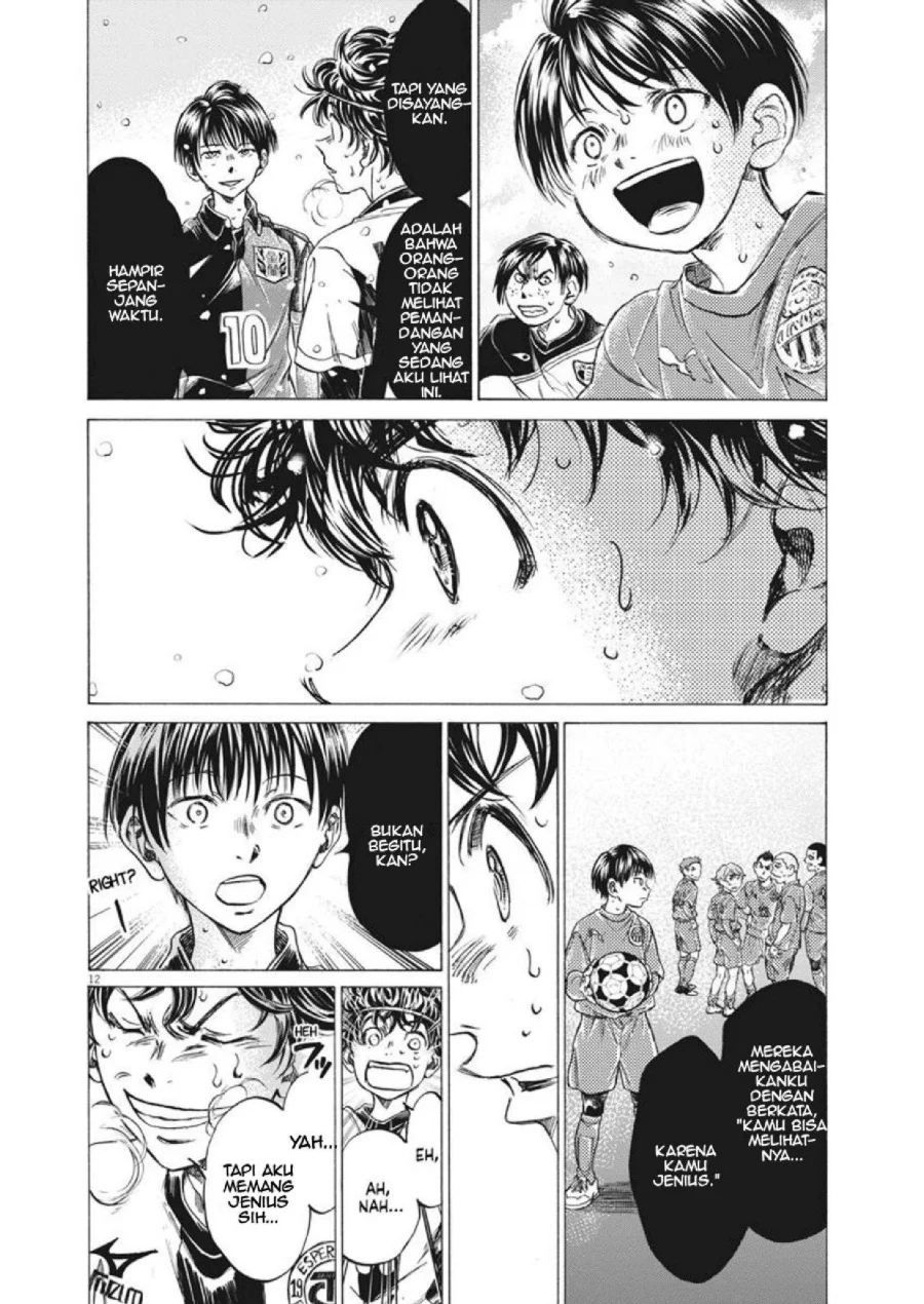 Ao Ashi Chapter 275 Halaman 11