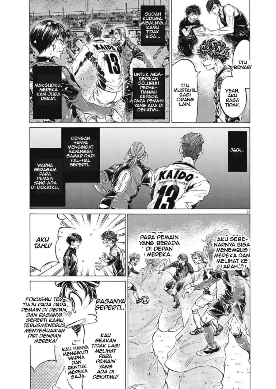 Ao Ashi Chapter 275 Halaman 12