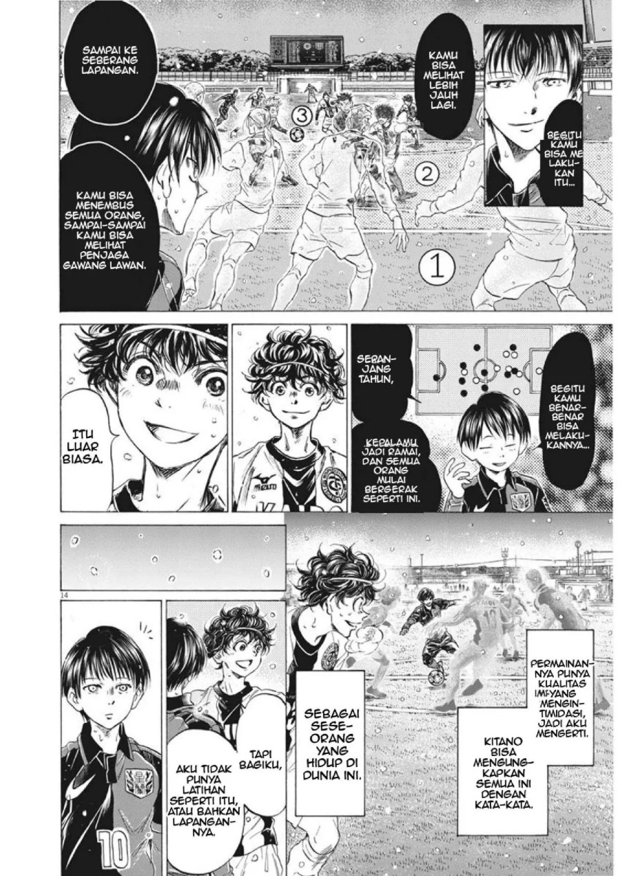 Ao Ashi Chapter 275 Halaman 13