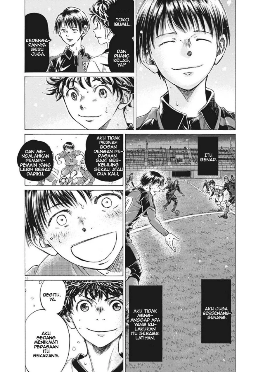 Ao Ashi Chapter 275 Halaman 15