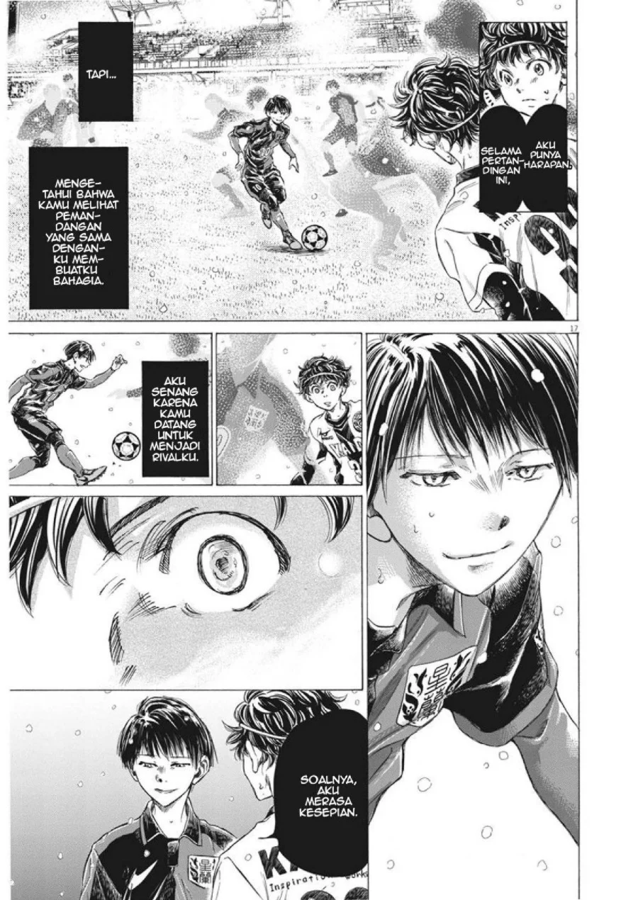 Ao Ashi Chapter 275 Halaman 16