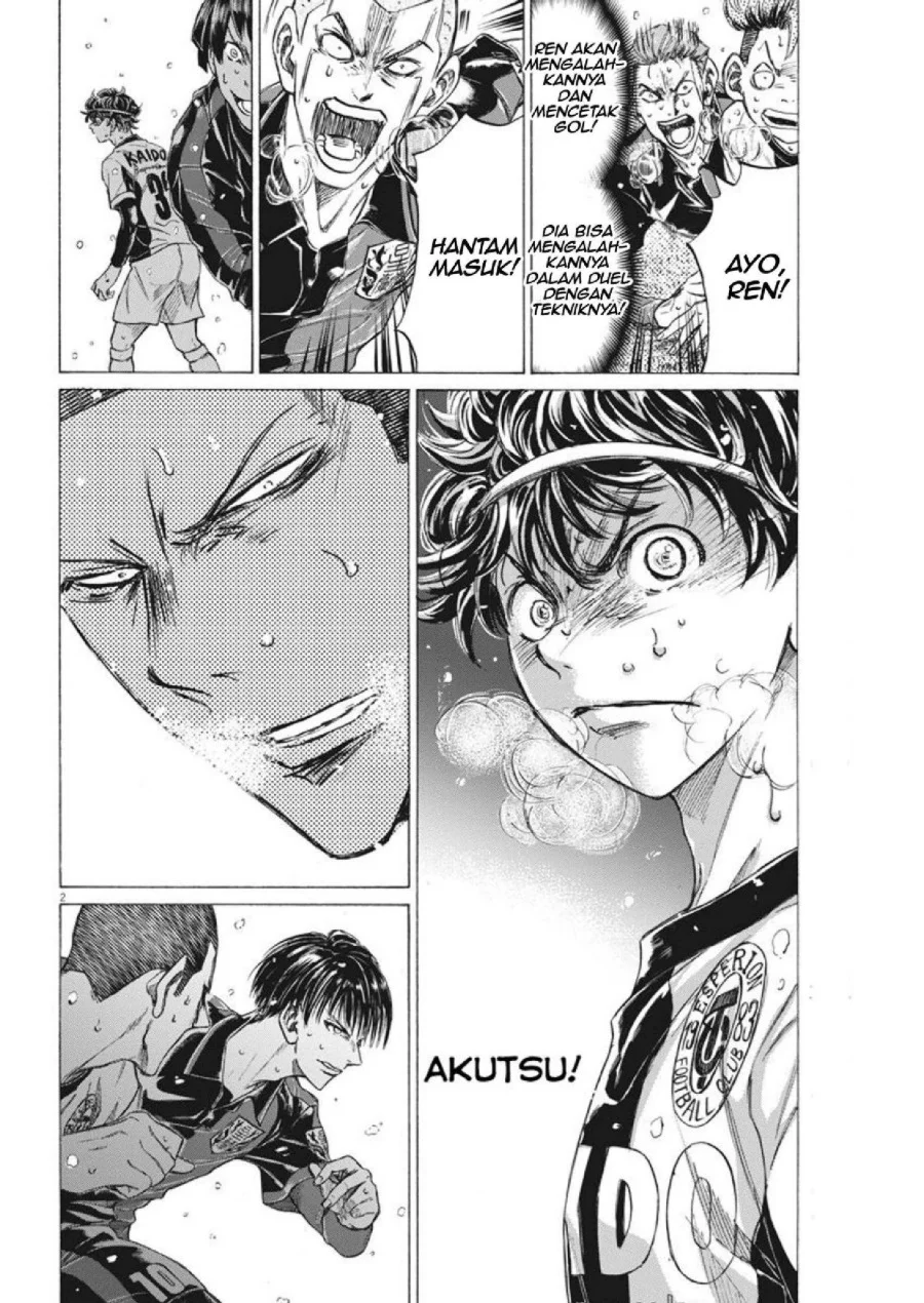 Ao Ashi Chapter 276 Halaman 3
