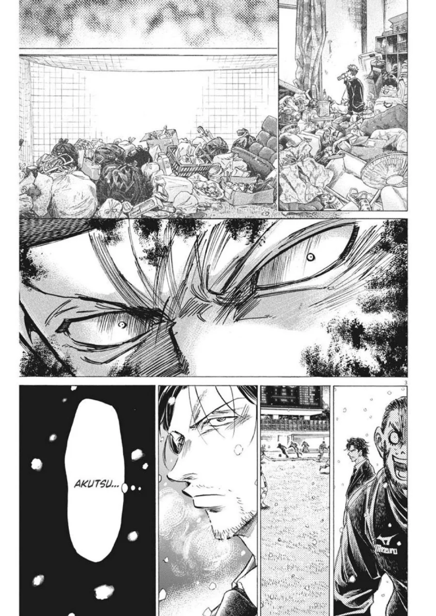 Ao Ashi Chapter 276 Halaman 4