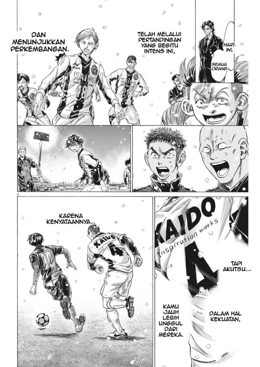 Ao Ashi Chapter 276 Halaman 5