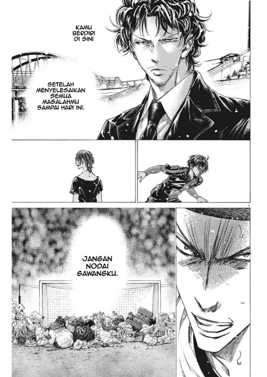 Ao Ashi Chapter 276 Halaman 6