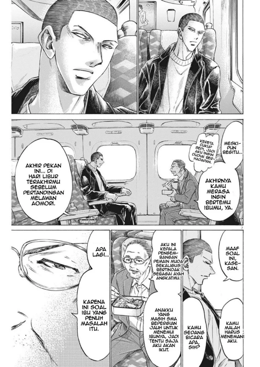 Ao Ashi Chapter 276 Halaman 8