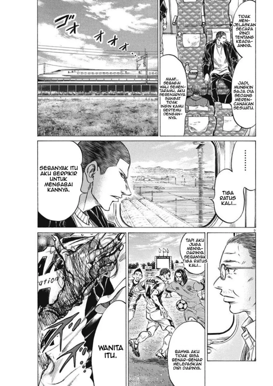 Ao Ashi Chapter 276 Halaman 10