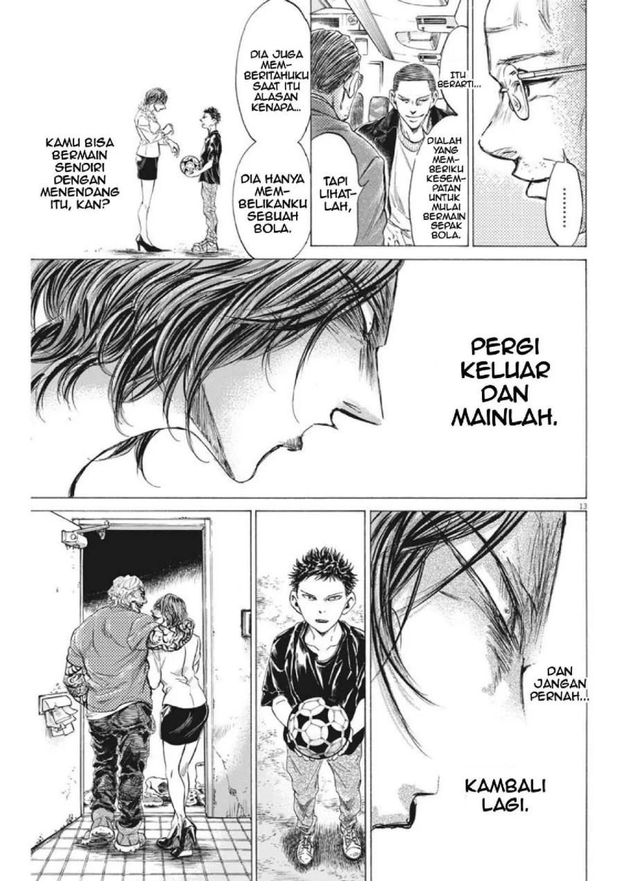 Ao Ashi Chapter 276 Halaman 13