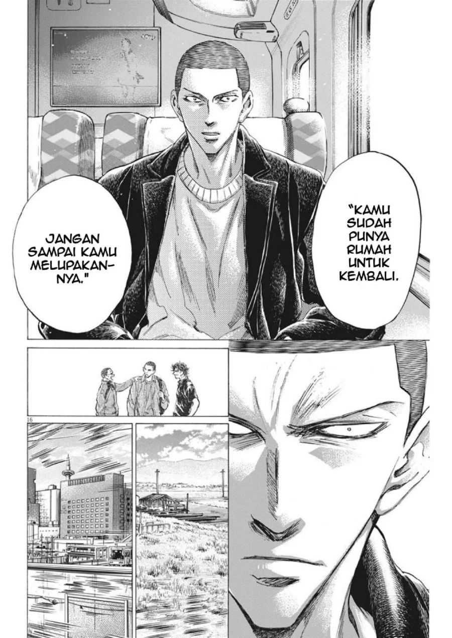 Ao Ashi Chapter 276 Halaman 16