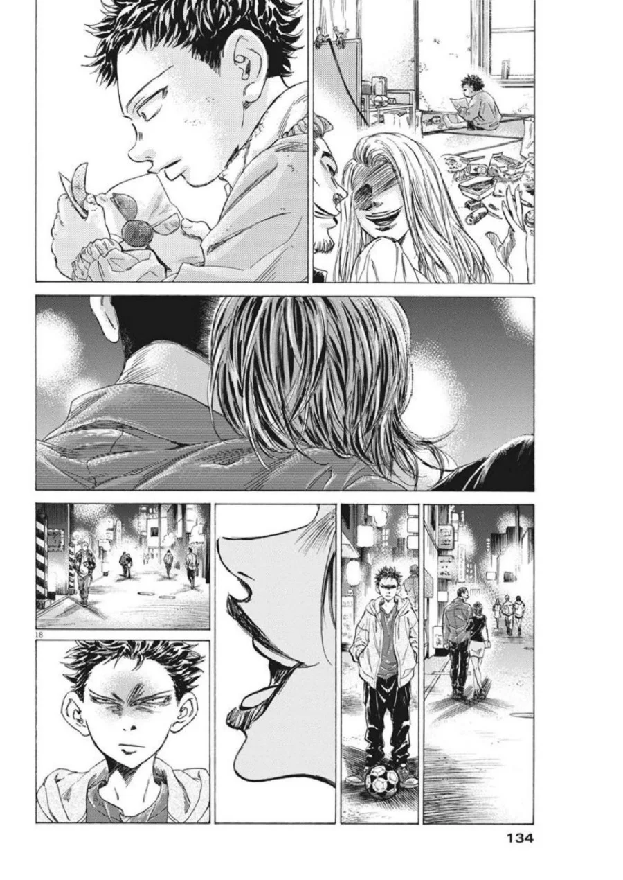Ao Ashi Chapter 276 Halaman 18