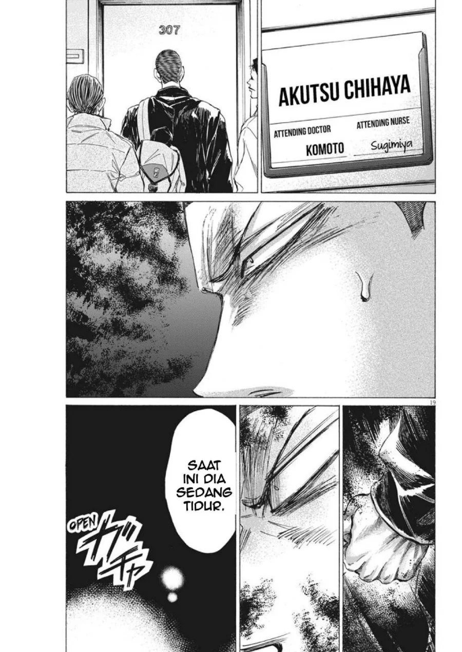 Ao Ashi Chapter 276 Halaman 19