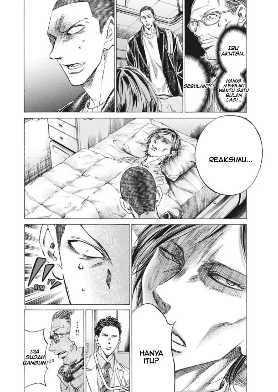 Ao Ashi Chapter 277 Halaman 3