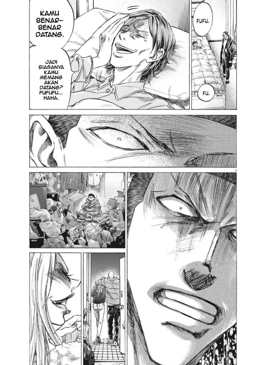 Ao Ashi Chapter 277 Halaman 4