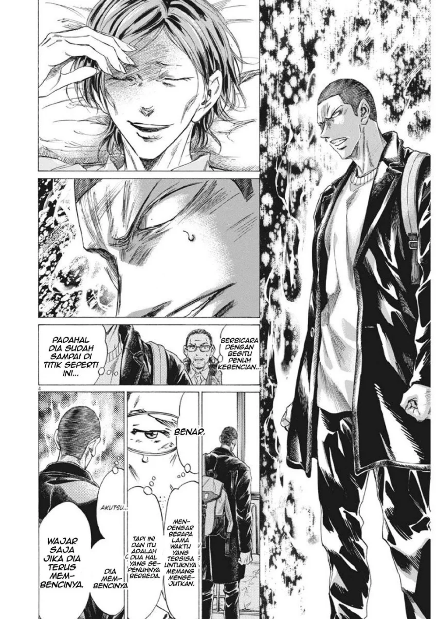 Ao Ashi Chapter 277 Halaman 5