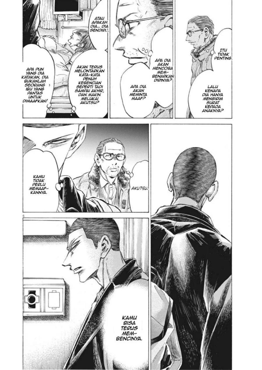 Ao Ashi Chapter 277 Halaman 7