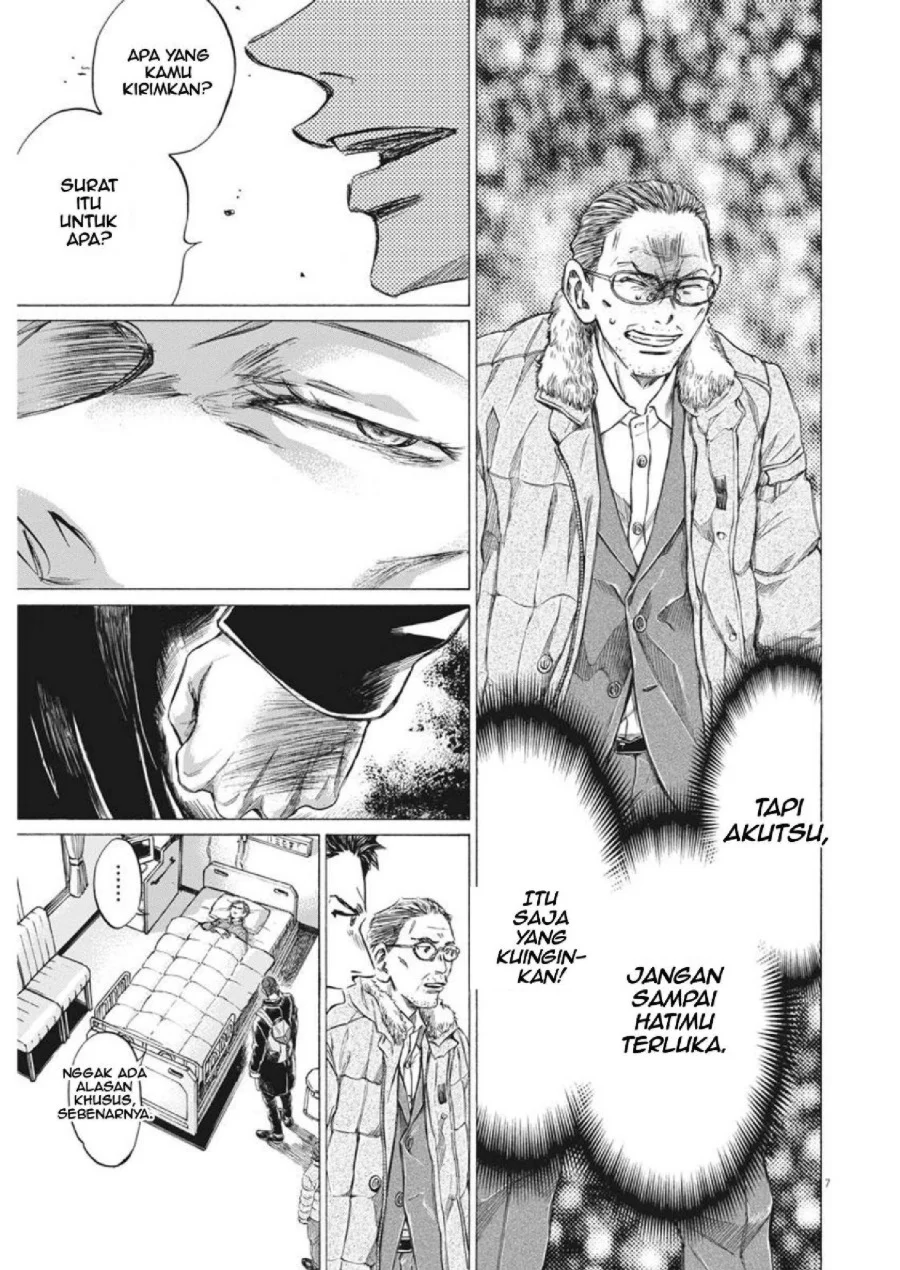 Ao Ashi Chapter 277 Halaman 8