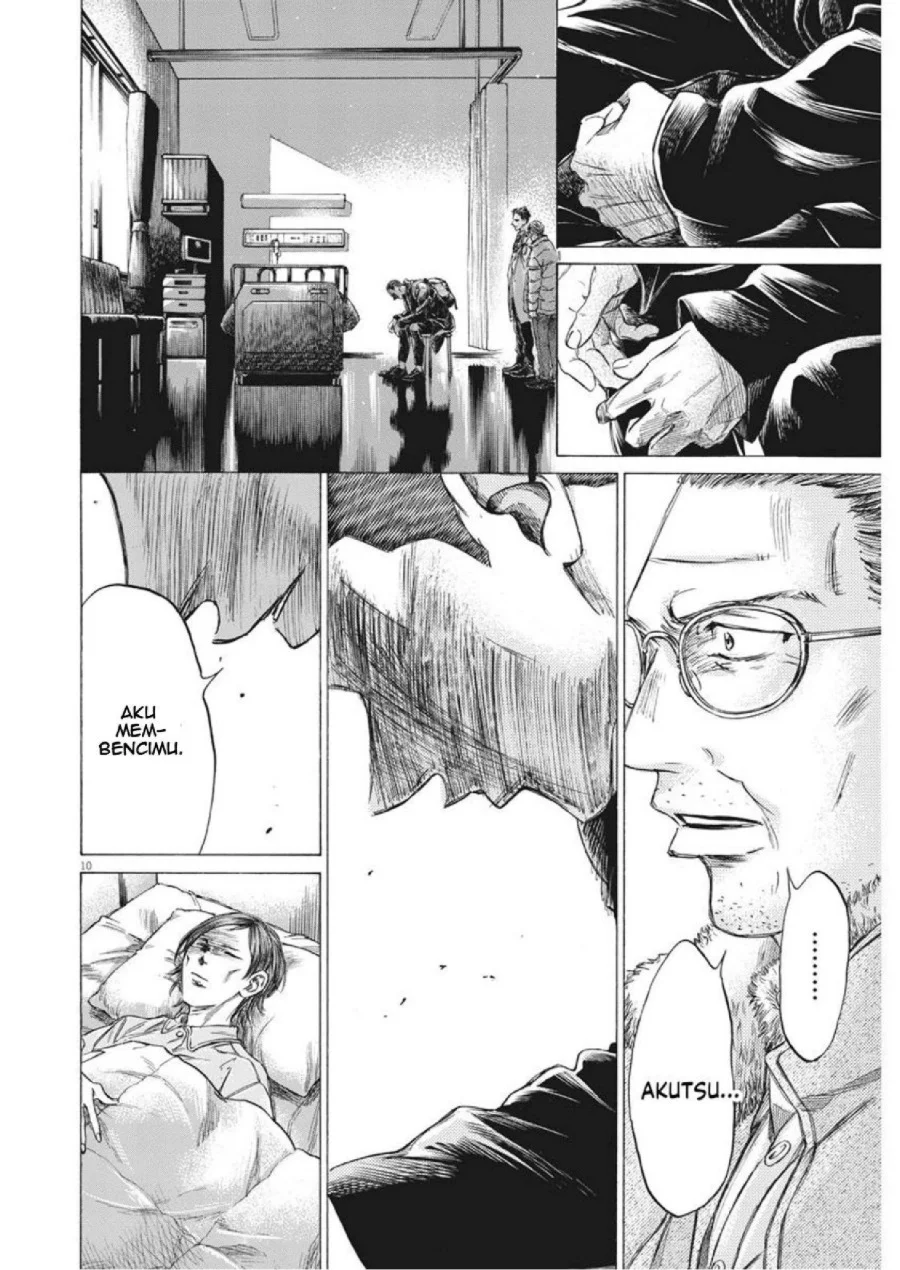 Ao Ashi Chapter 277 Halaman 11
