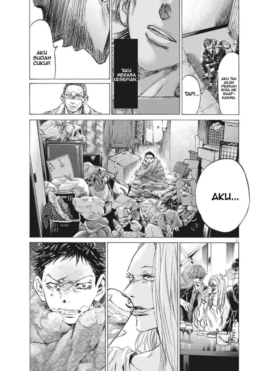 Ao Ashi Chapter 277 Halaman 12