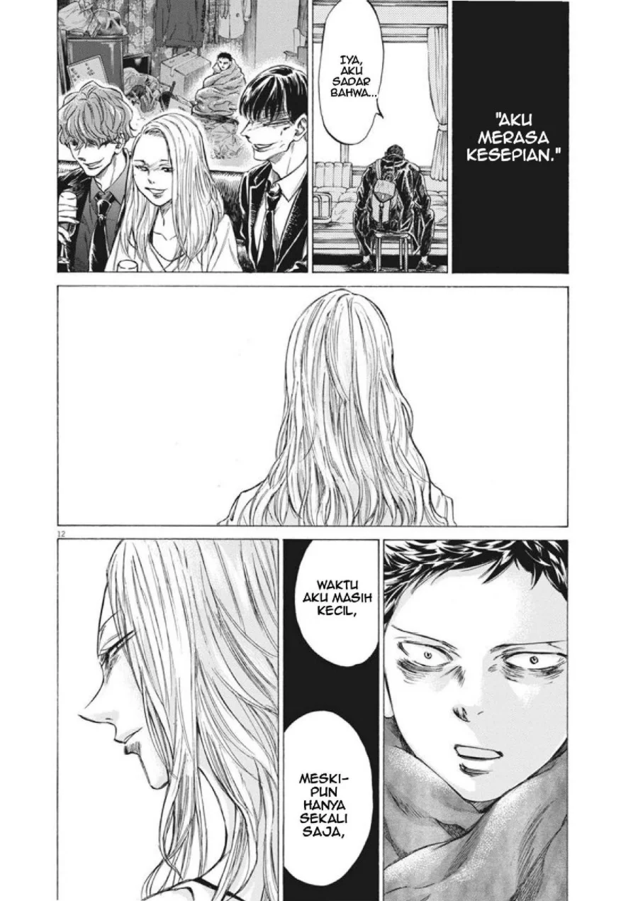 Ao Ashi Chapter 277 Halaman 13