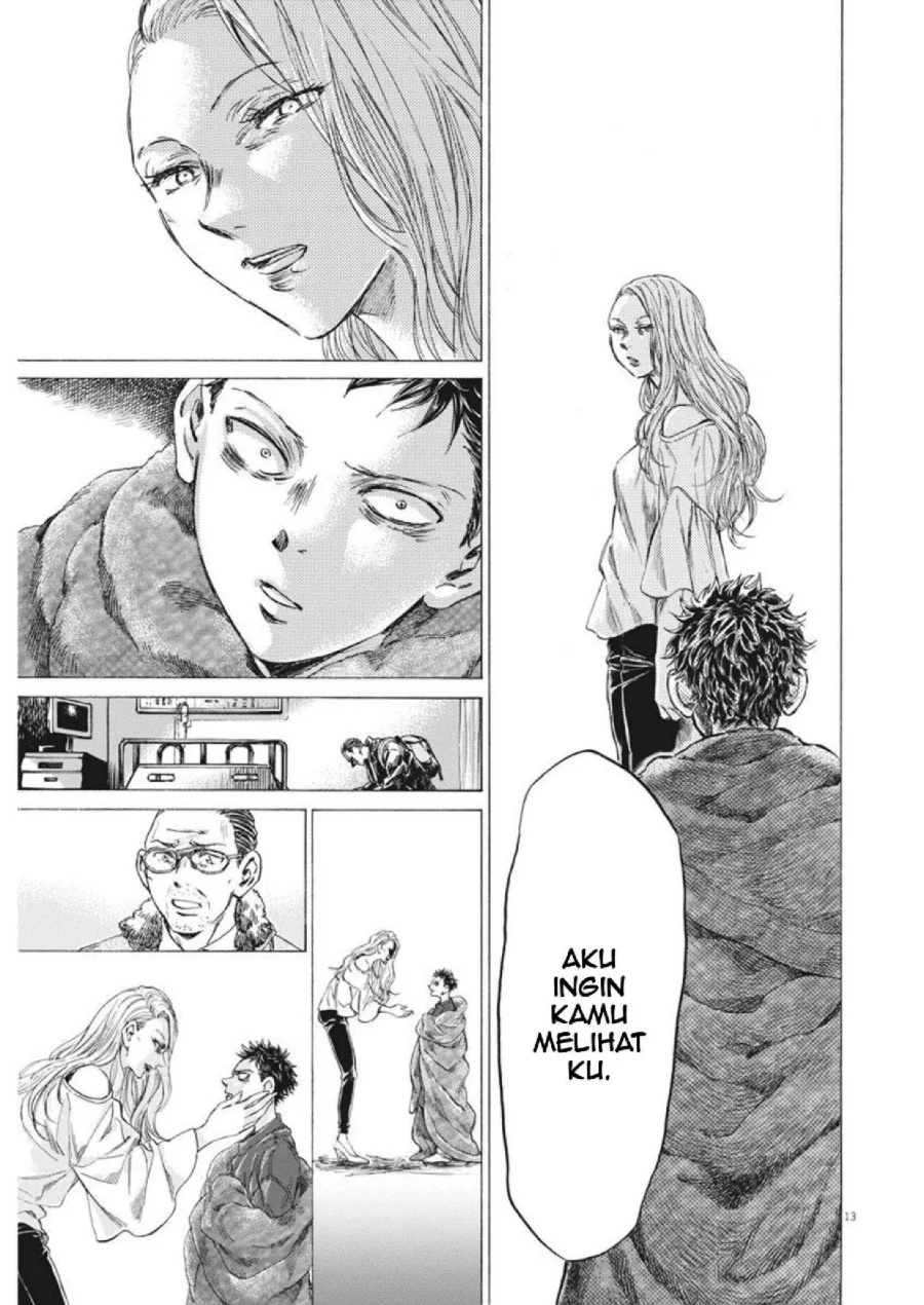 Ao Ashi Chapter 277 Halaman 14