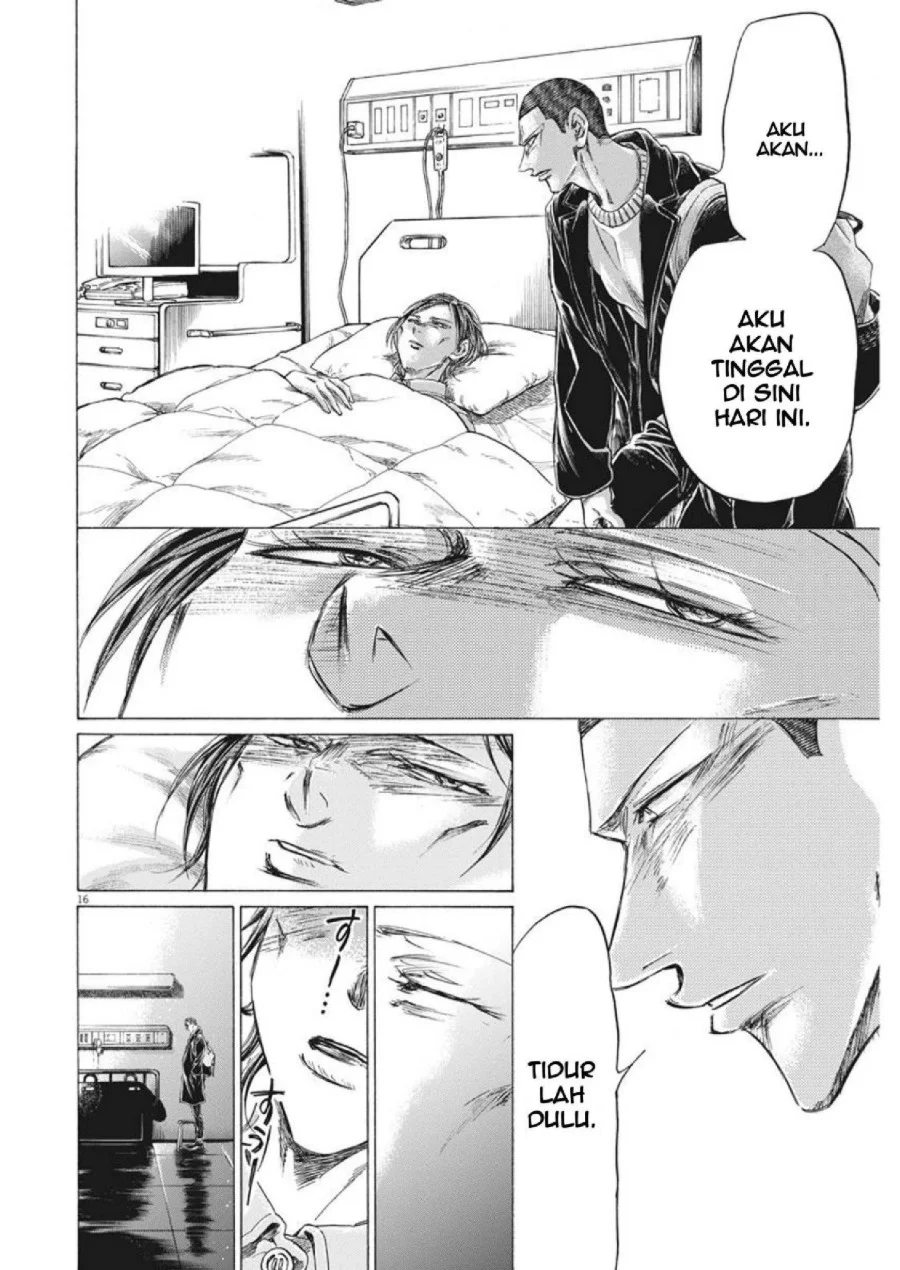 Ao Ashi Chapter 277 Halaman 17