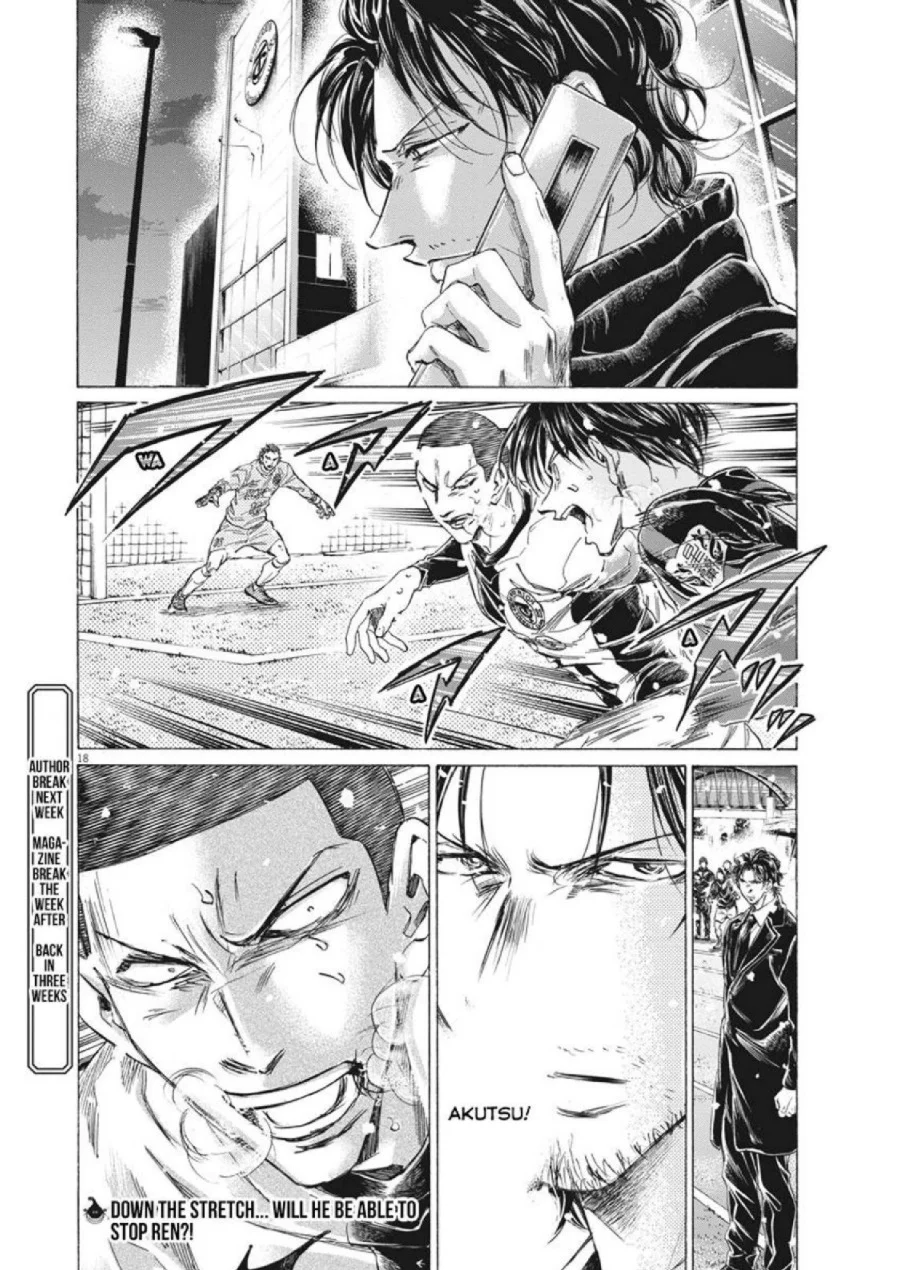 Ao Ashi Chapter 277 Halaman 19