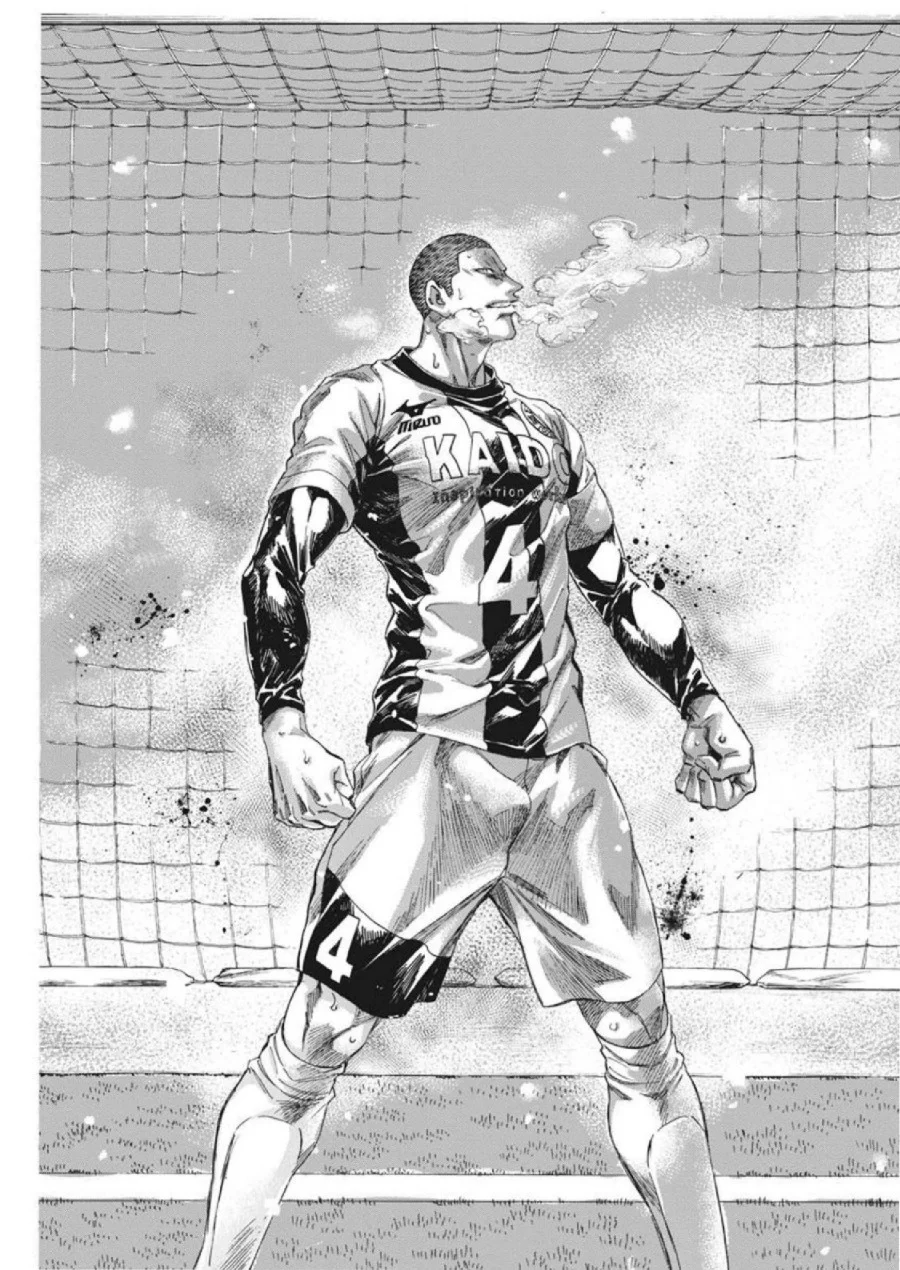 Ao Ashi Chapter 278 Halaman 8