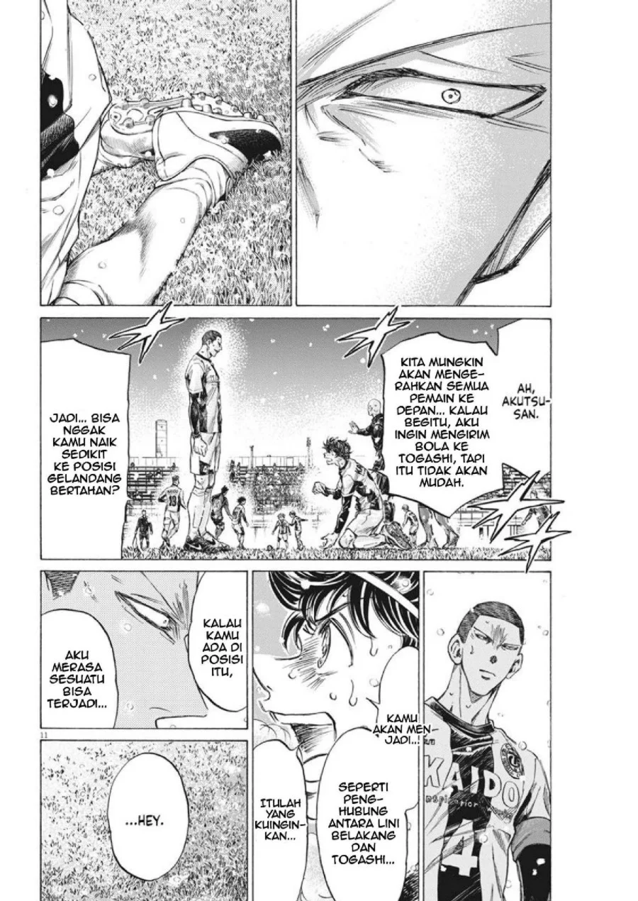 Ao Ashi Chapter 278 Halaman 11