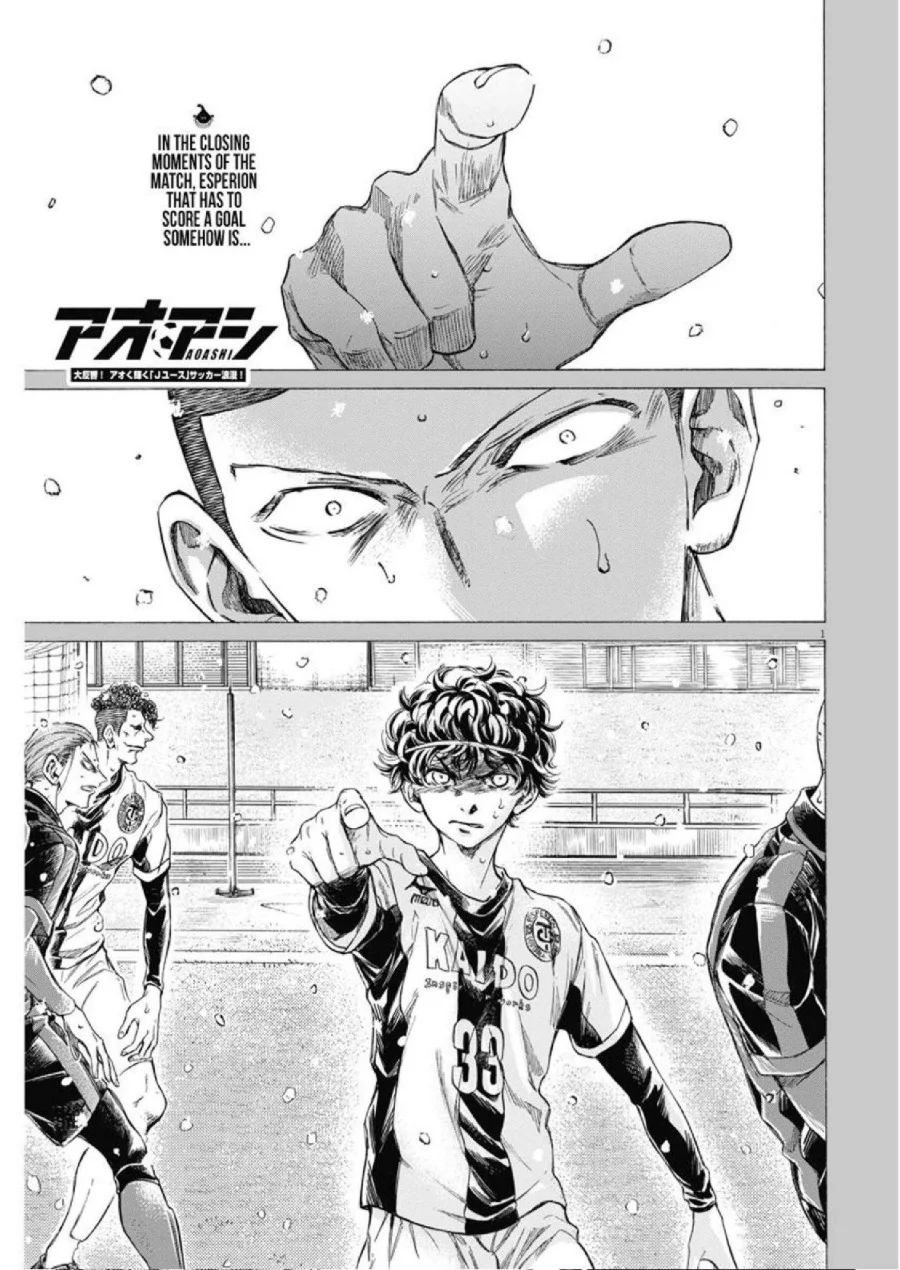 Ao Ashi Chapter 279 Halaman 2