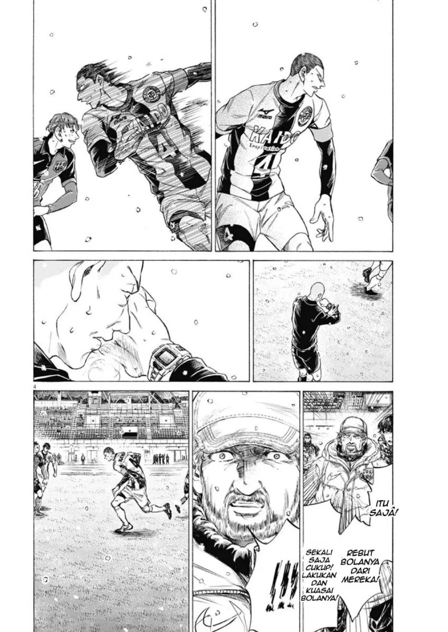 Ao Ashi Chapter 279 Halaman 4