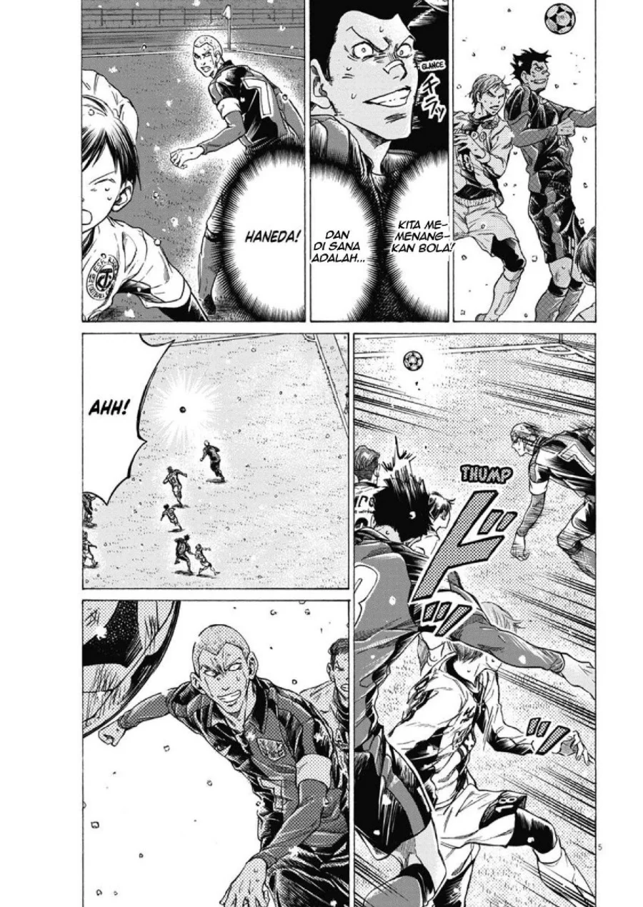 Ao Ashi Chapter 279 Halaman 5