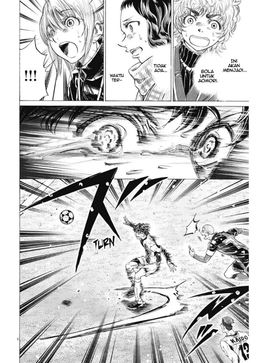 Ao Ashi Chapter 279 Halaman 6