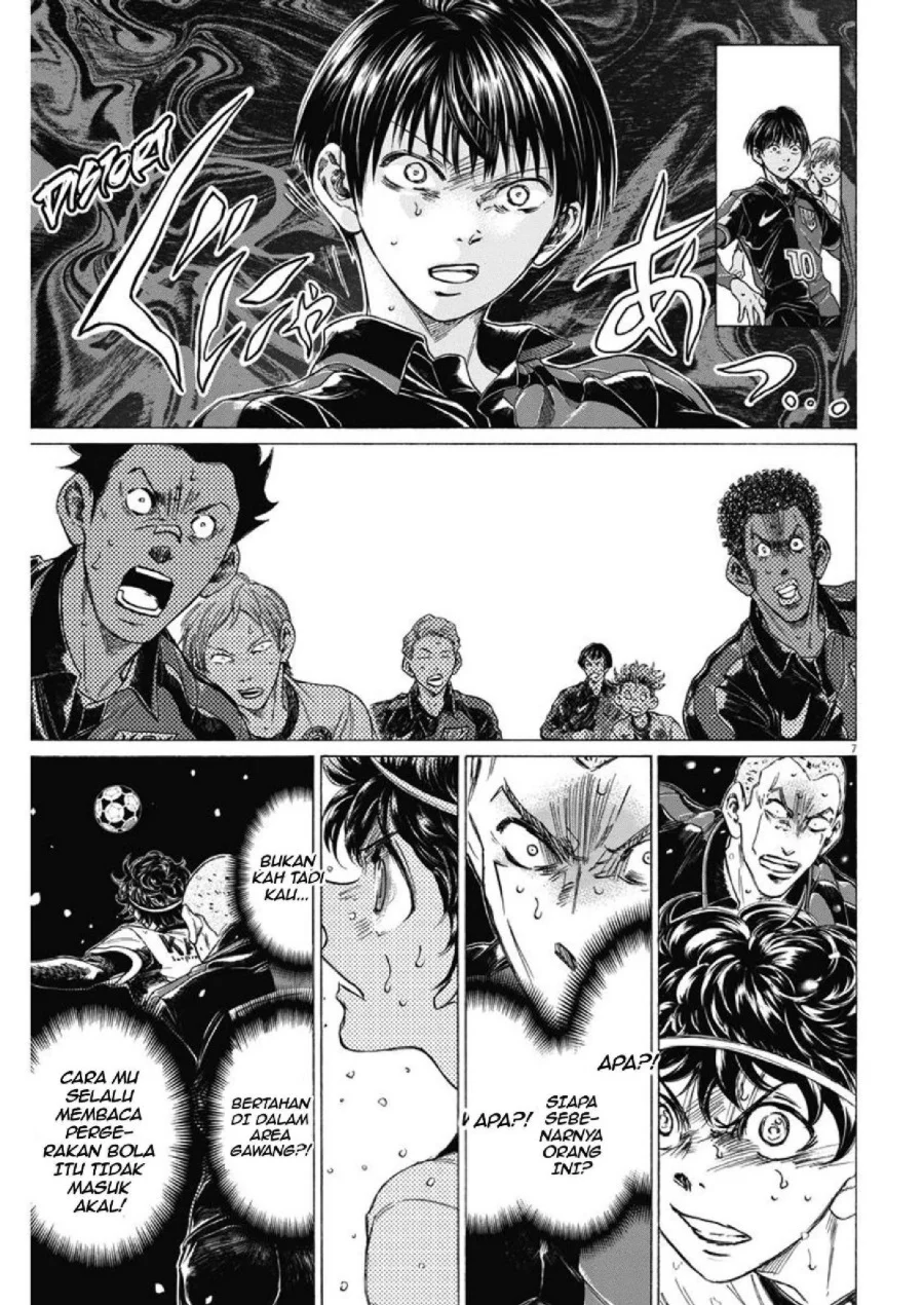 Ao Ashi Chapter 279 Halaman 7
