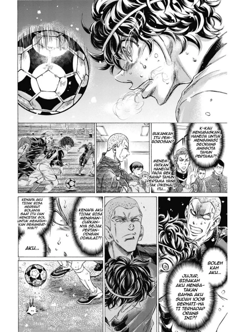 Ao Ashi Chapter 279 Halaman 8