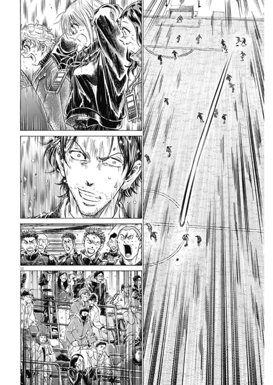 Ao Ashi Chapter 279 Halaman 10