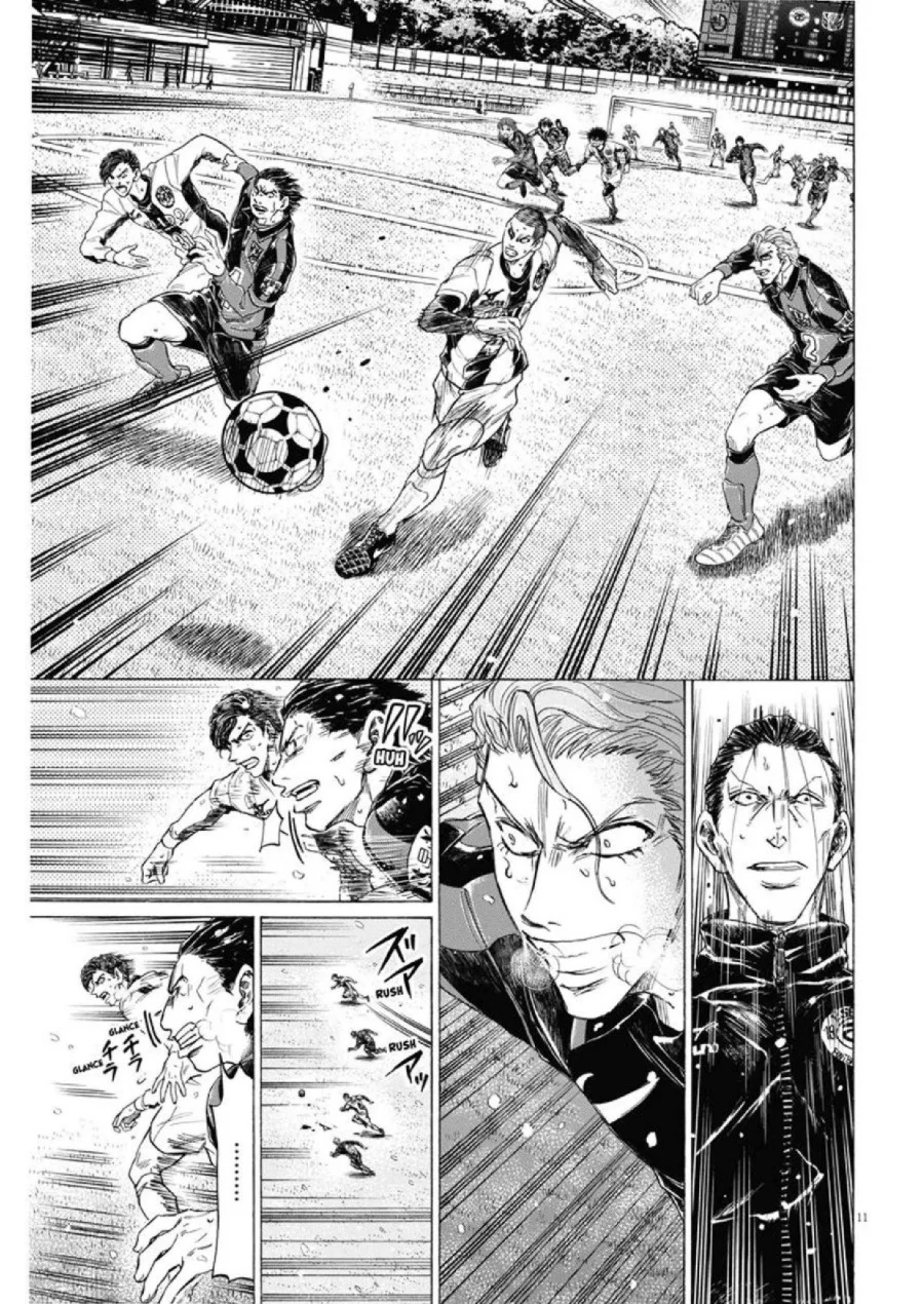 Ao Ashi Chapter 279 Halaman 11
