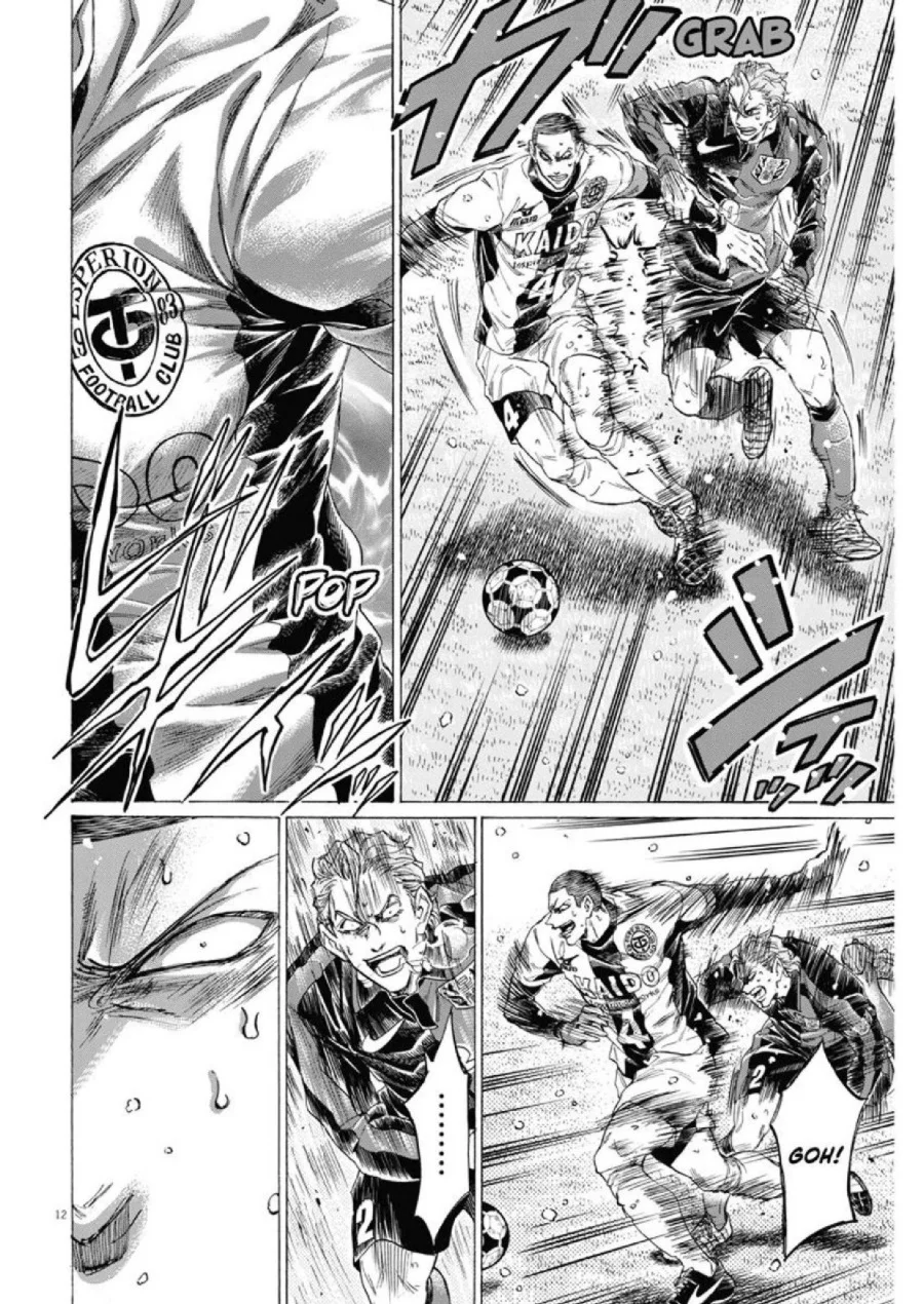 Ao Ashi Chapter 279 Halaman 12