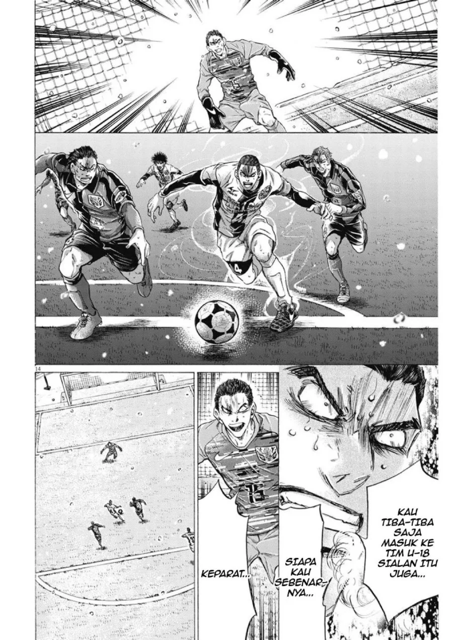 Ao Ashi Chapter 279 Halaman 14